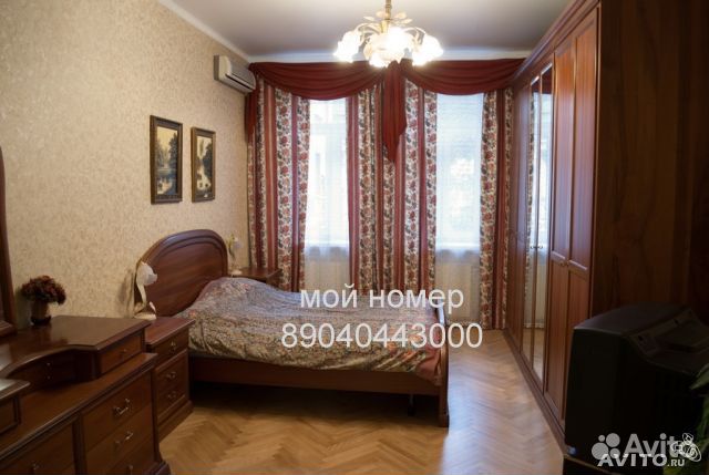 Bedroom, m. Aviamotornaya, Energeticheskaya Ulitsa (Street) .