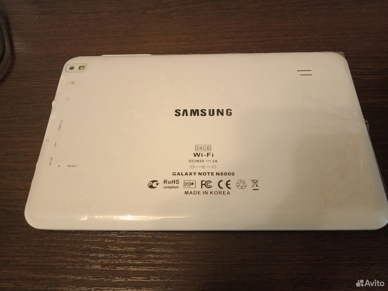 Samsung Galaxy N8000 Купить