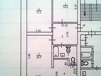 3-к квартира, 77.5 м², 3/5 эт.