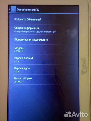 Продам планшет Qoo