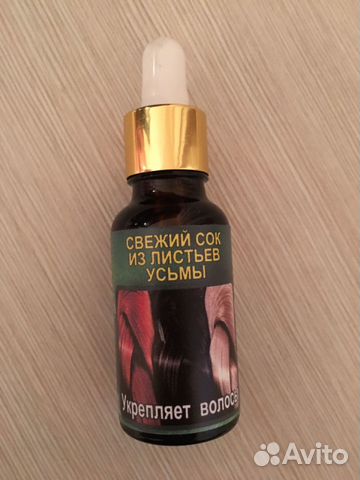 Сок Усьмы Купить В Аптеке Сок Усьмы Купить В Аптеке