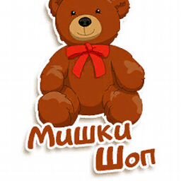 Мишка Шоп Интернет Магазин