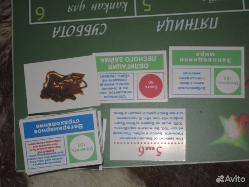 Распечатать