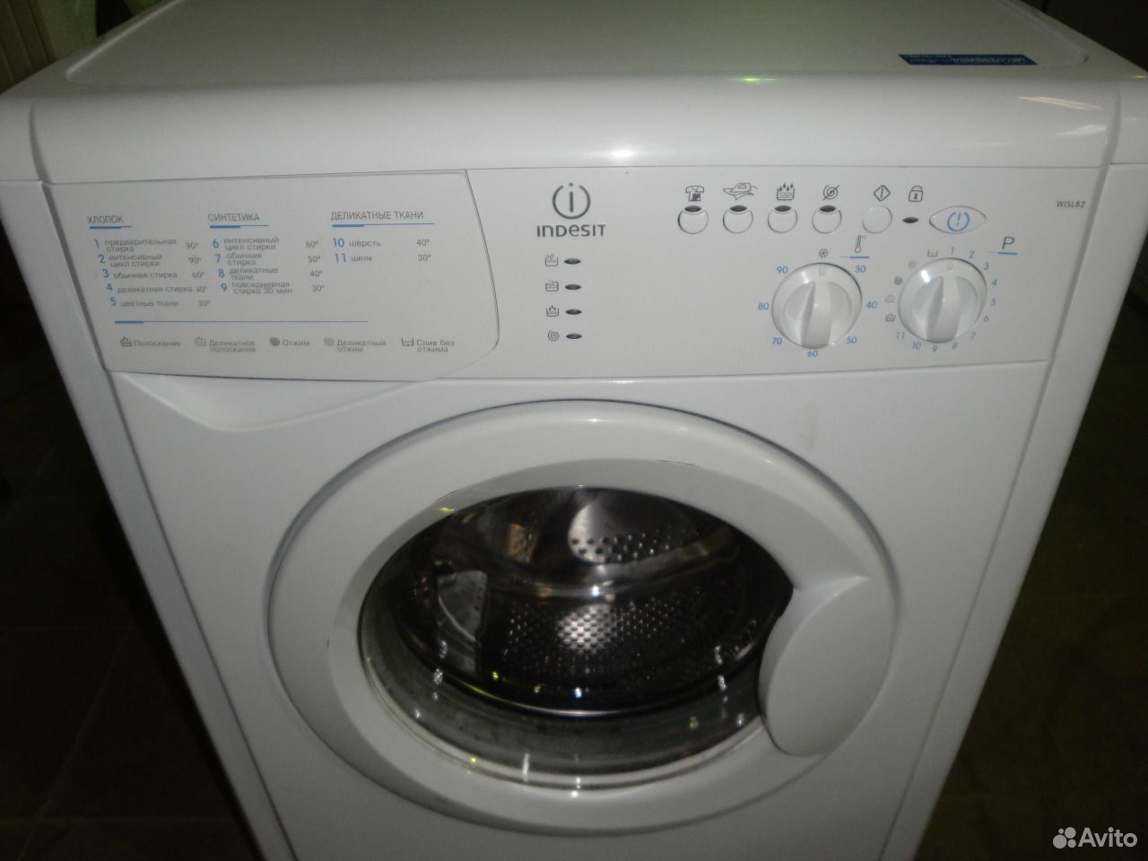 Инструкция для стиральной машины Indesit WISL 82