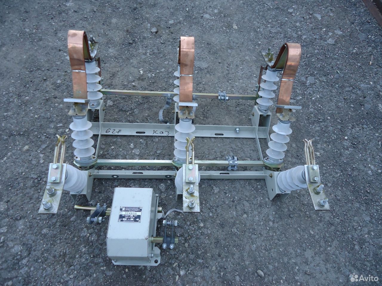 Разъединители рлк 10 iv 400 ухл1. Разъединитель РЛК-10/400. РЛК-10/400. Разъединитель РЛК-20/400. РЛК-10/400 С приводом.