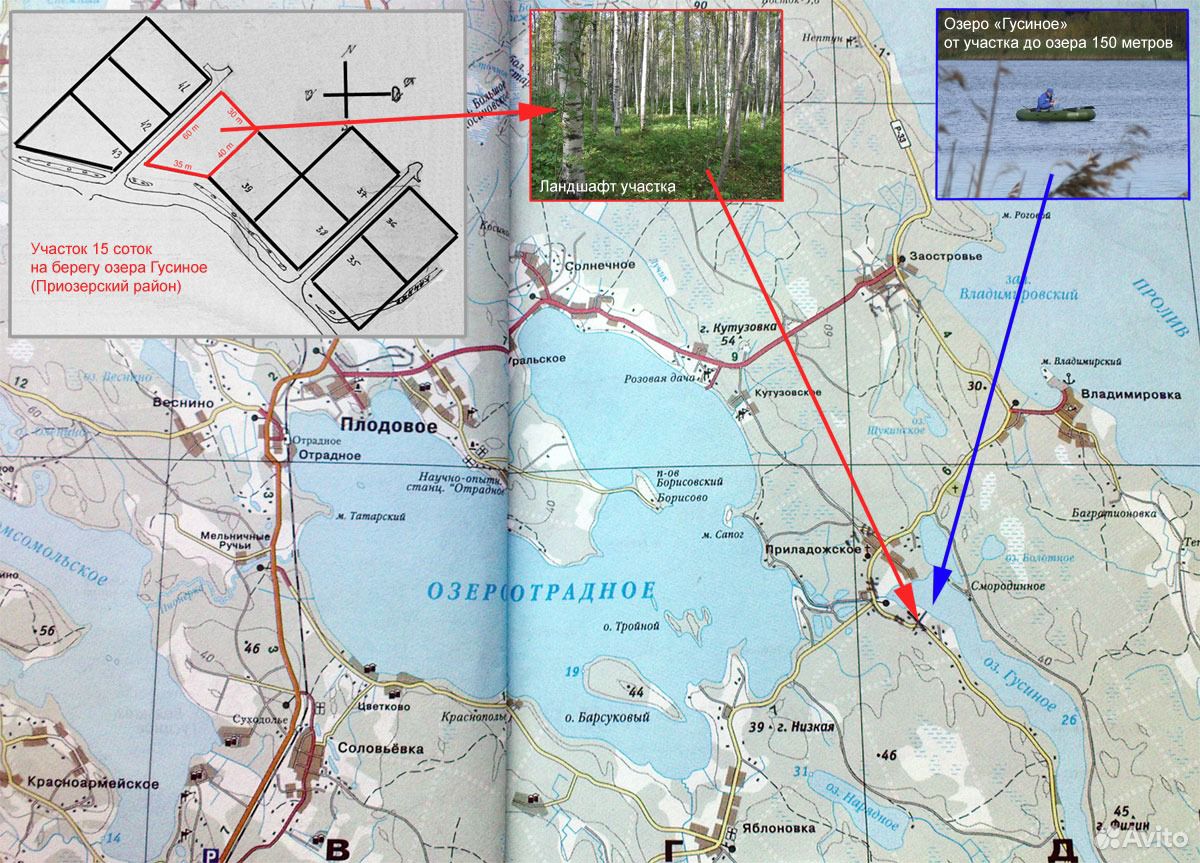 Карта глубин отрадное озеро ленинградская область приозерский район