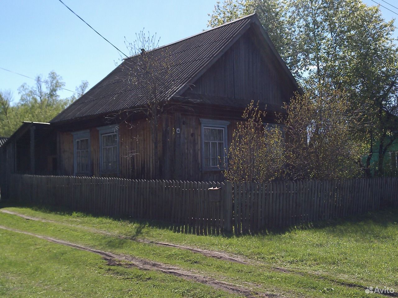 Купить Дом В Вешкайме Ульяновской Области