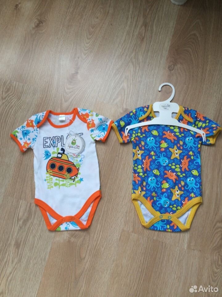 Моя Горошинка Детская Одежда Купить