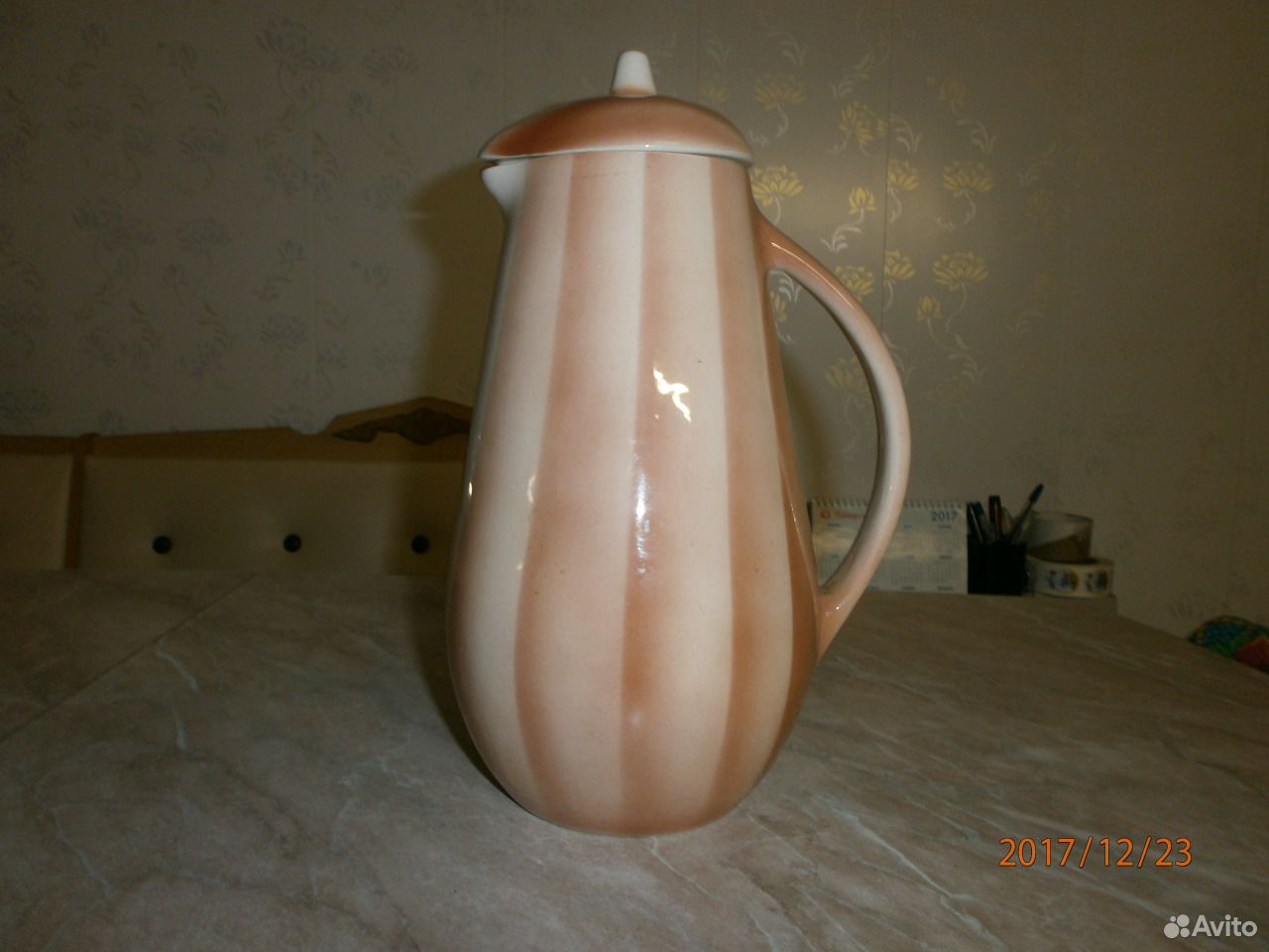 Кофейник Ссср Купить На Авито