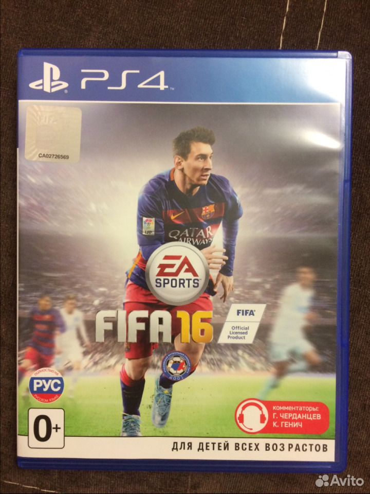 Продам fifa. FIFA 16 [ps4].