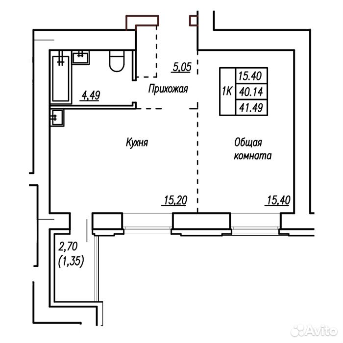 Авито Купить Квартиру В Барнауле Молодежная 41