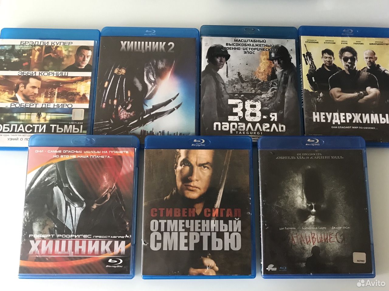 Фильмы На Blu Ray Дисках Купить