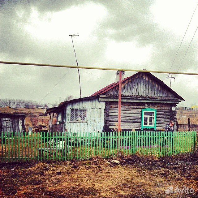 Село дергоусово фото