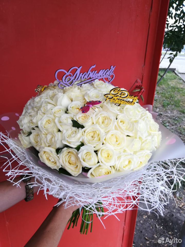Цветы, букет 101 роза. Доставка купить на Зозу.ру - фотография № 1