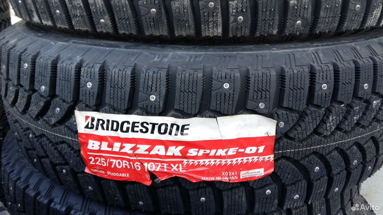 Шипованная резина 225 70 r16. Hankook i pike rw11. 235 75 r16 зима шипы. Шипованная резина 225 70 r16. Шипованная резина 225 70 r16.