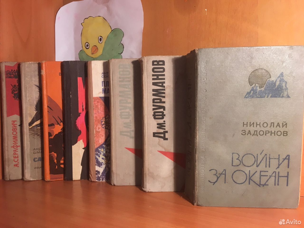 Розы Купить Книги Ссср