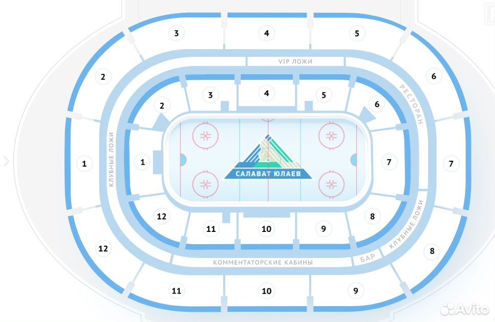 Сайт Салават Юлаев Купить Билеты