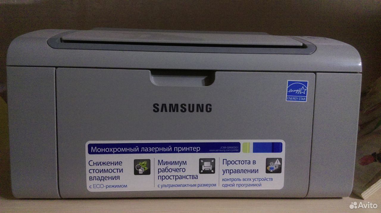Samsung ml 1200. Принтер самсунг мл 1200. Samsung ml-2950. Тестовые странички на лазерный принтер Samsung 1710p.