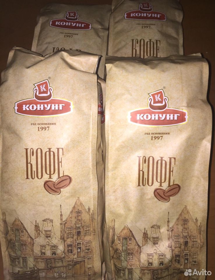 Кофе купить на Зозу.ру - фотография № 1