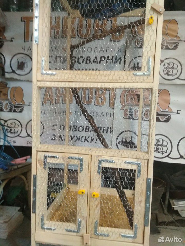 Клетка купить на Зозу.ру - фотография № 3