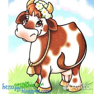Крупный рогатый скот(коровы дойные) купить на Зозу.ру - фотография № 1