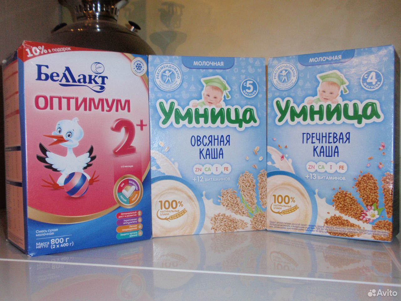 Смесь Молочная+ Каша купить на Зозу.ру - фотография № 1