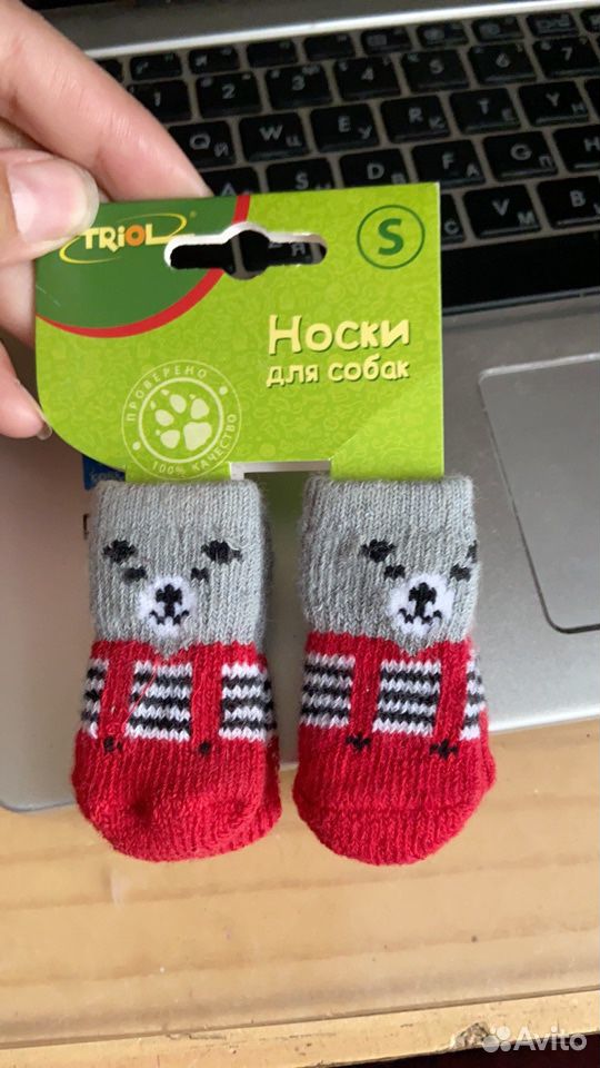 Носки для собак купить на Зозу.ру - фотография № 1