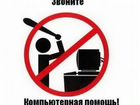 платье baby doll