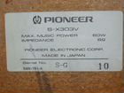 Pioneer S-X303V объявление продам
