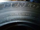 Dunlop шины объявление продам
