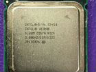Xeon E5450 объявление продам