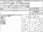 Daihatsu Atrai 0.7 AT, 2015, минивэн объявление продам