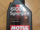 Масло Motul 6100 Synergie+ SAE5W40 (1л) объявление продам