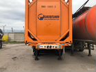 Полуприцеп- контейнеровоз (Schmitz Cargobull SCF) объявление продам