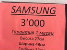 Микроволновая печь Samsung гарантия объявление продам