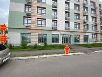 Сдаю Магазин В Аренду В Химках Сдаю Магазин В Аренду В Химках