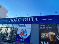 Изготовление рекламных вывесок