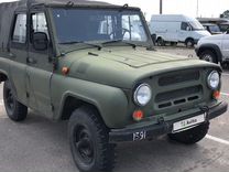 Купить Бу Уаз В Ярославле