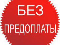 Бизнес План Предприятия Сахарная Вата Курсовая Работа