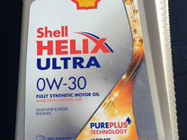 Купить Моторное Масло Shell Спб