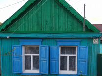 Авито Купить Квартиру В Красный Кут