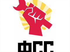 Дать объявление бесплатно в г.салават подать бесплатное объявление в городе владикавказе