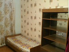 Авито Улан Удэ Квартиры Купить Однокомнатную