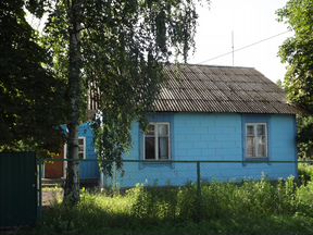 Купить Дом В Никуличах Орел
