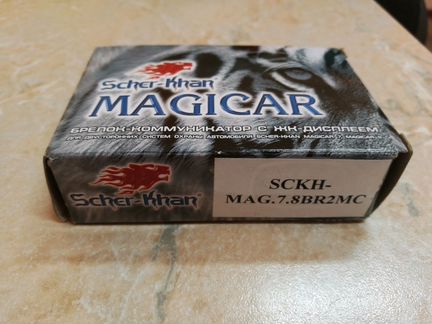 Брелок Sher-Khan Magicar7 Magic Code