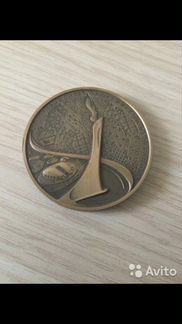 Настоящя олимпийская медаль из рук В.В Путина