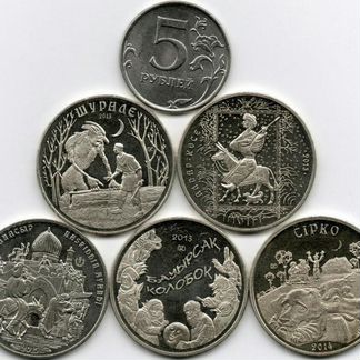 Юбилейные монеты Казахстана