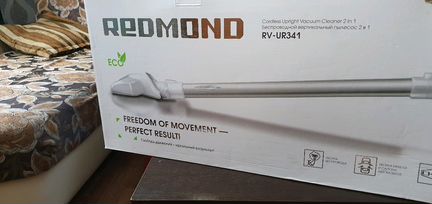 Беспроводной пылесос Redmond RV-UR341