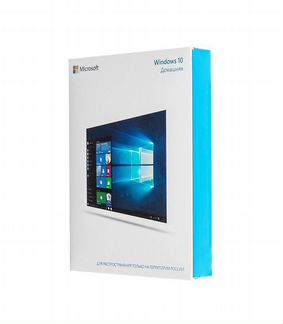 Операционная система Windows 10 Домашняя Box
