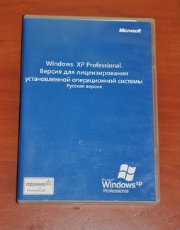 Продаю Лицензированный диск Wndows XP Professional